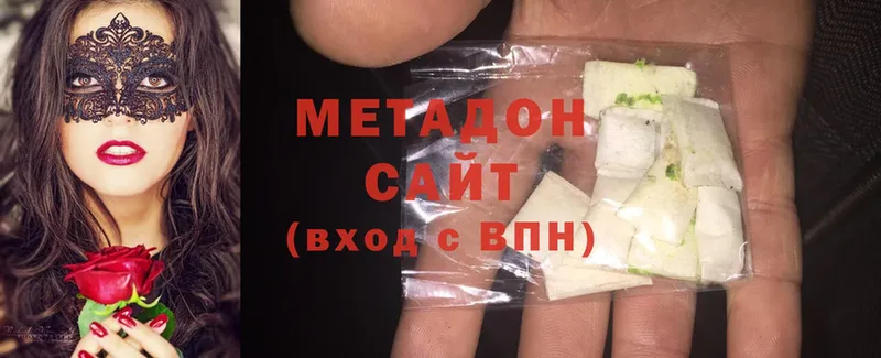 shop какой сайт  Балабаново  Метадон methadone  blacksprut рабочий сайт 